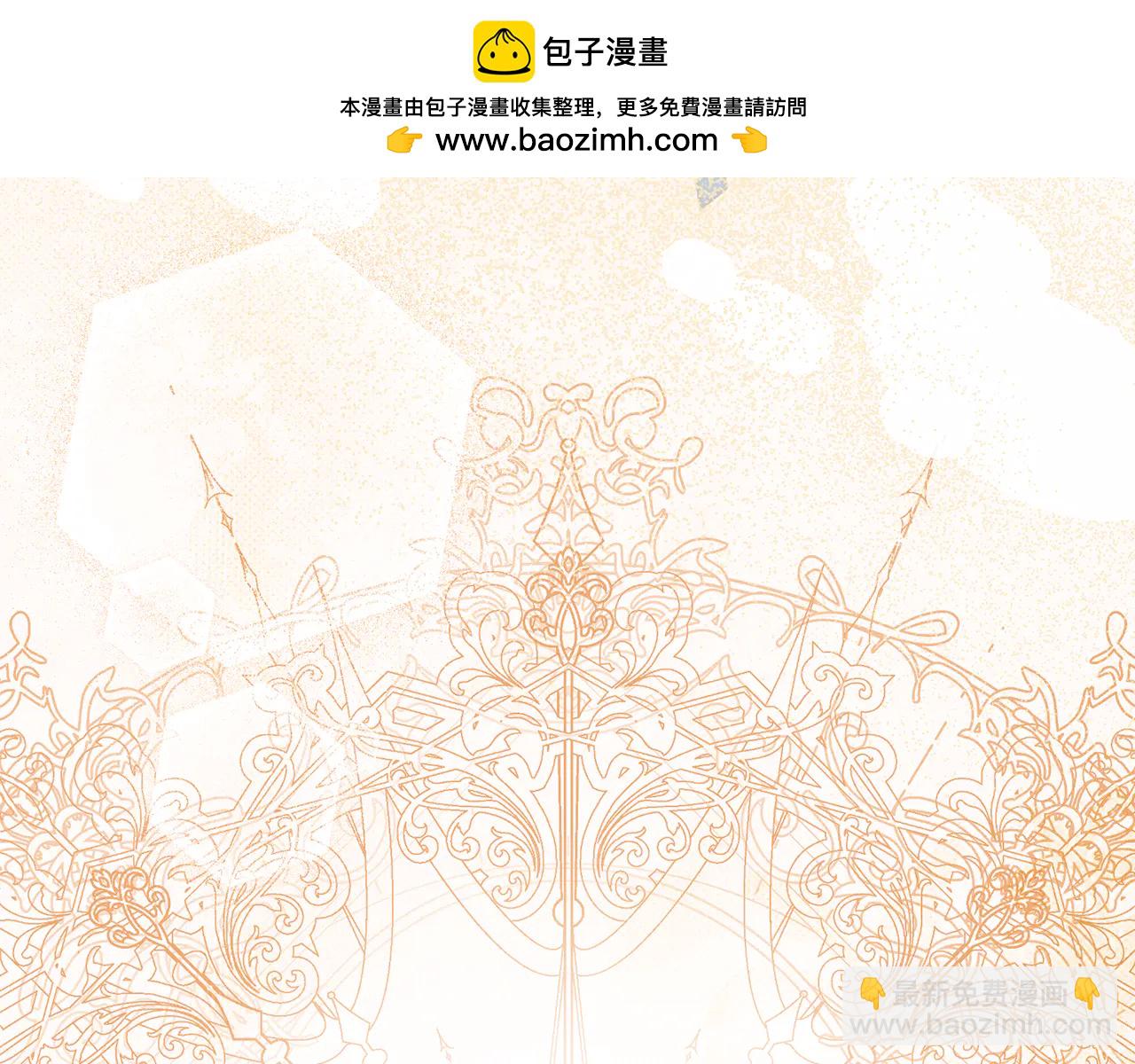 第131话 恶魔的低语-第132话