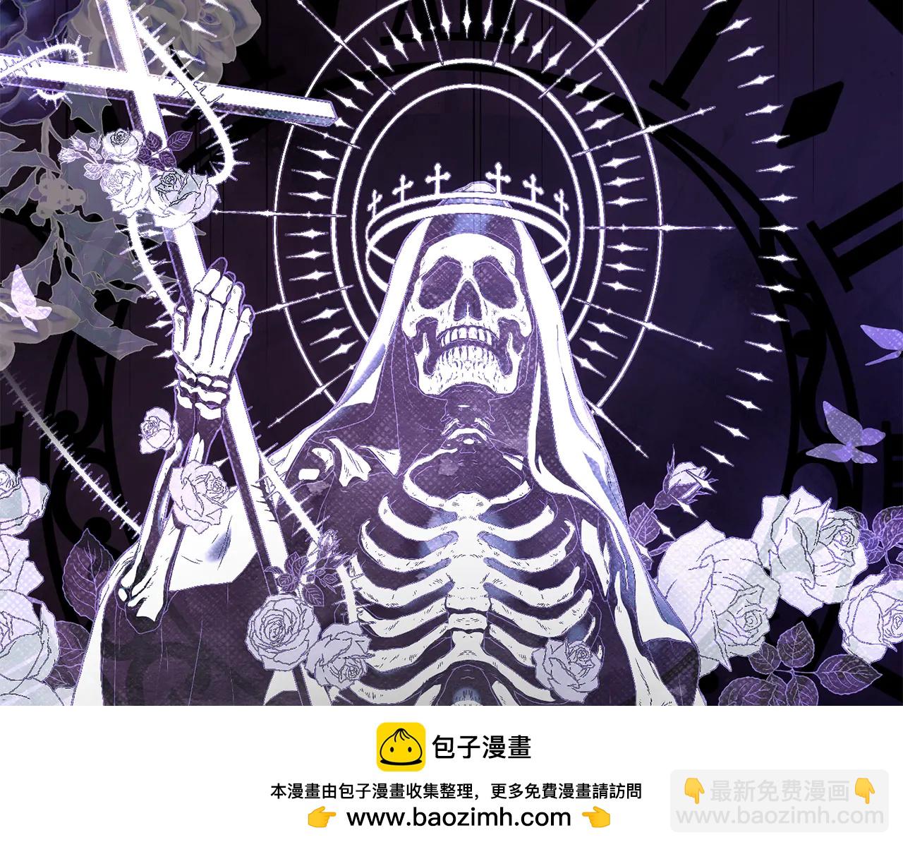 第131话 恶魔的低语-第132话