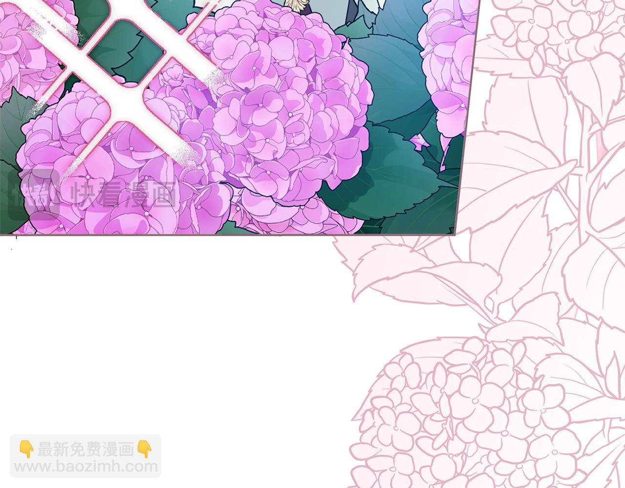 第133话 家贼难防(1/5)-第134话