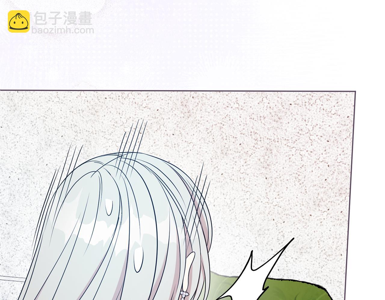 第133话 家贼难防(1/5)-第134话