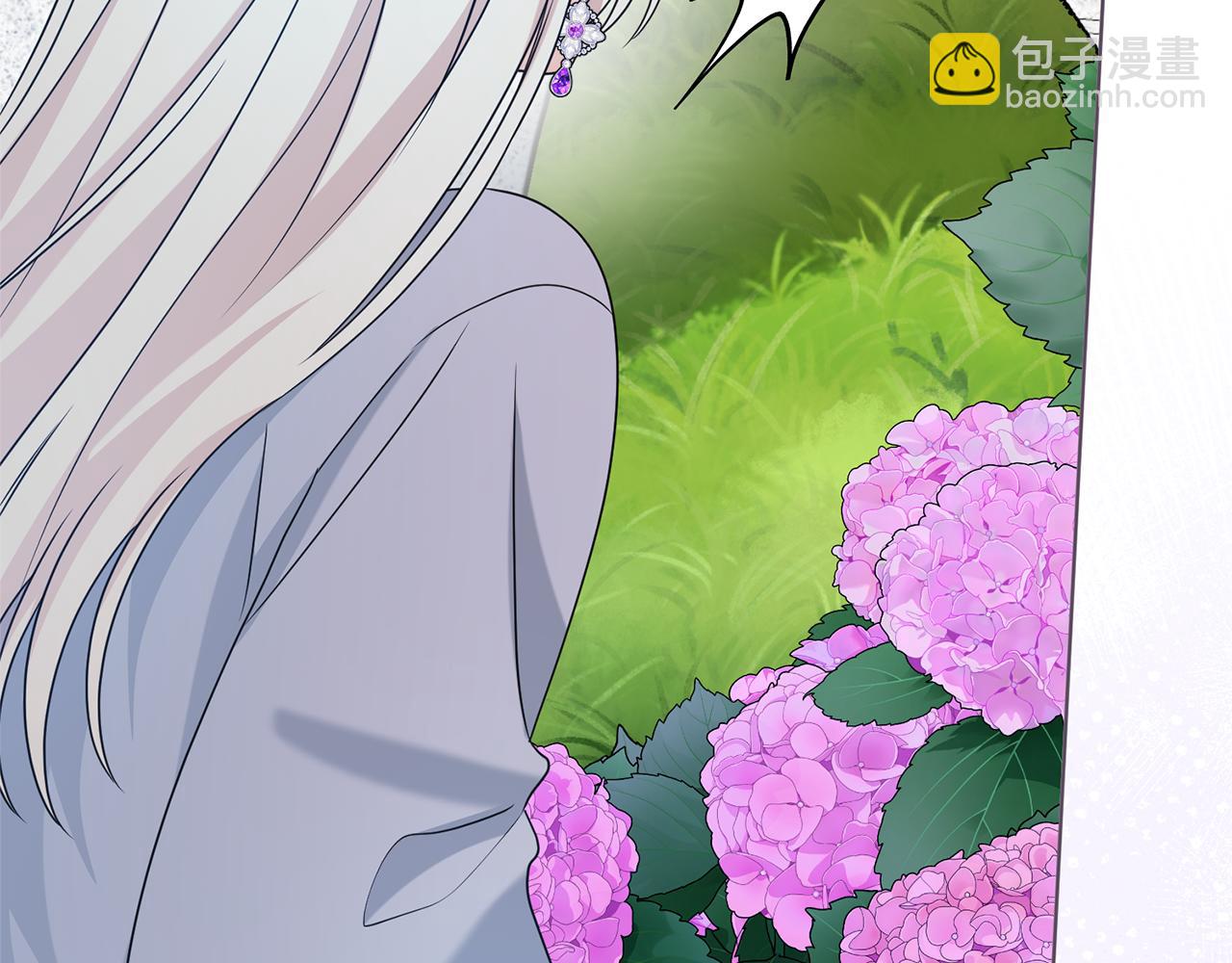 第133话 家贼难防(1/5)-第134话
