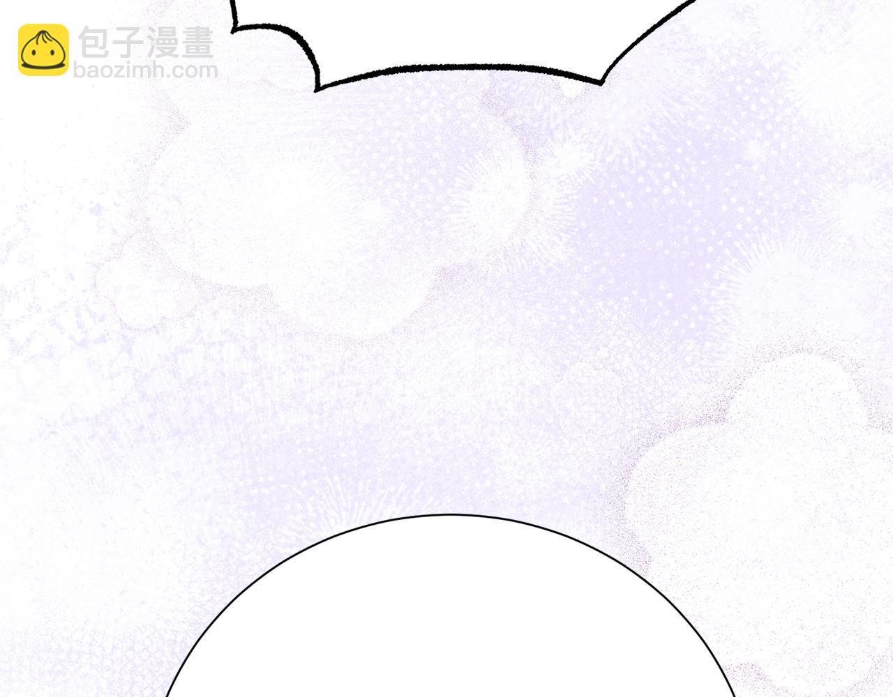 第133话 家贼难防(1/5)-第134话