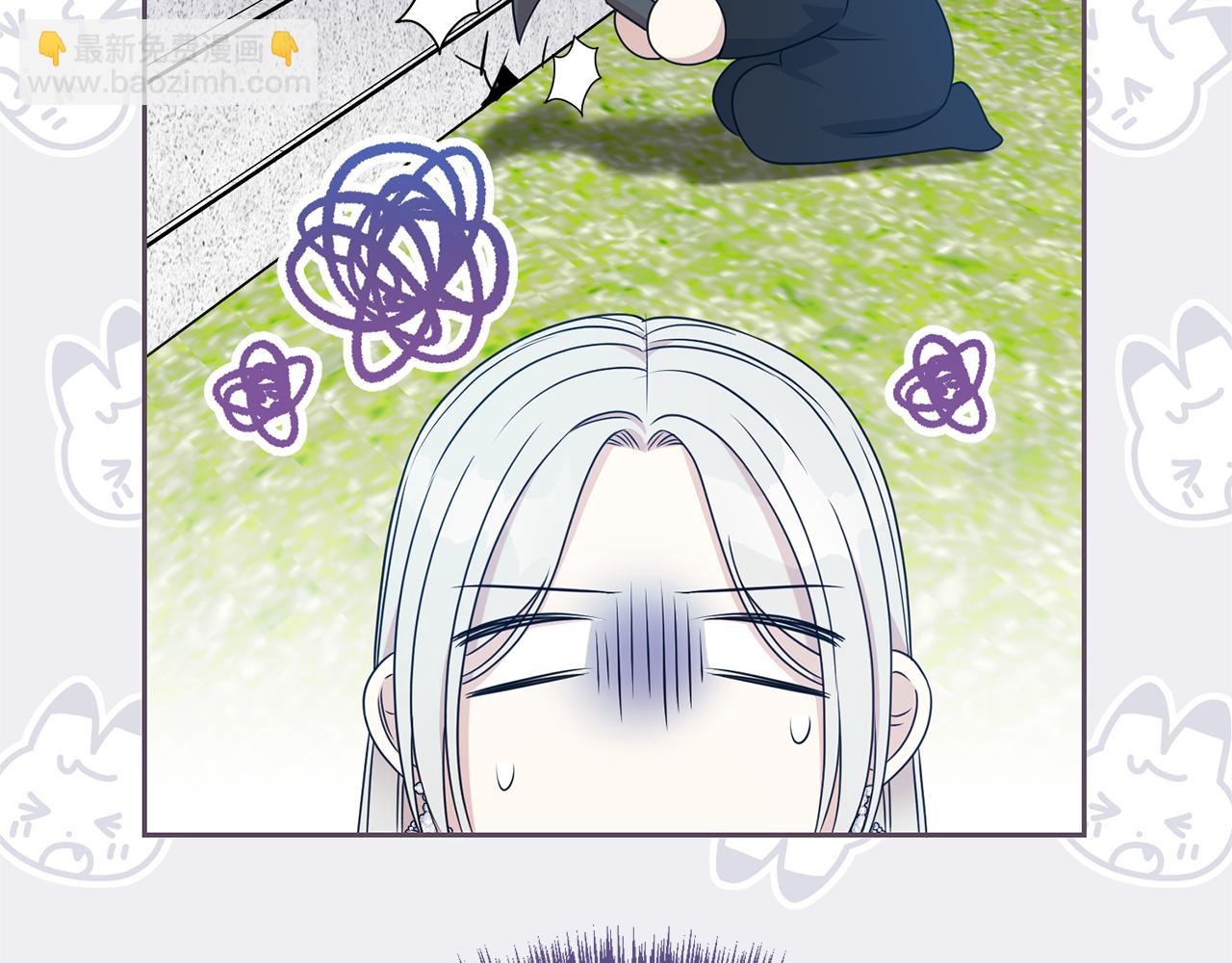 第133话 家贼难防(1/5)-第134话