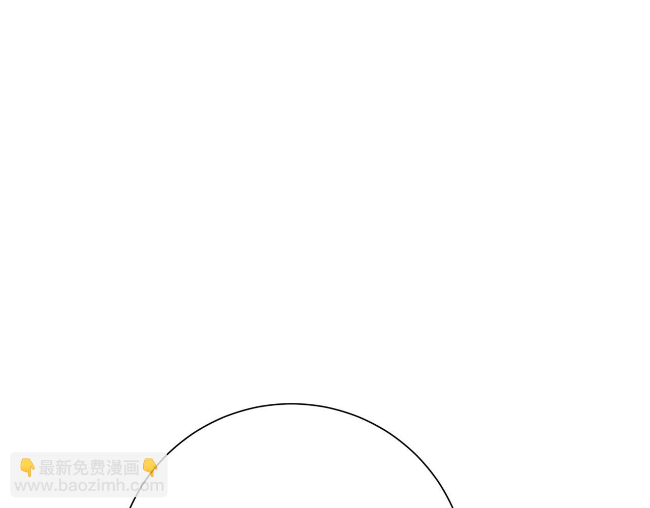 第133话 家贼难防(1/5)-第134话