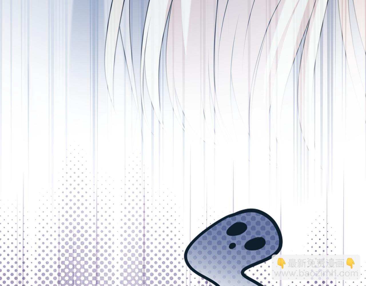第133话 家贼难防(1/5)-第134话