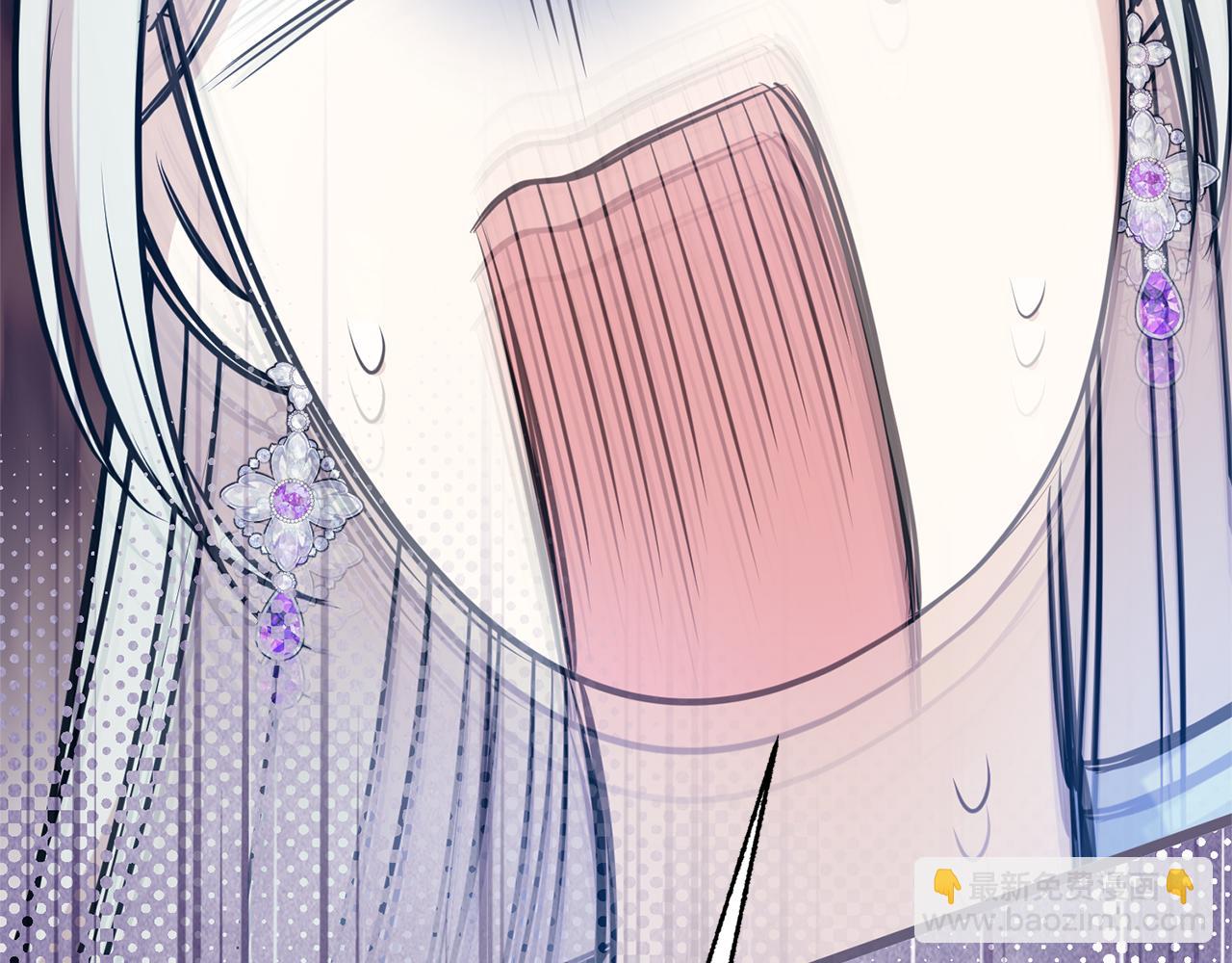 第133话 家贼难防(1/5)-第134话