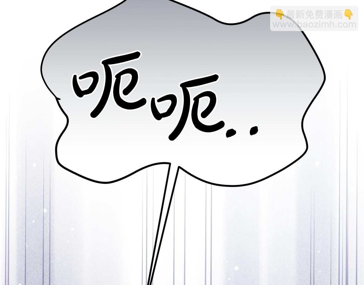 第135话 消失的安妮(1/4)-第136话