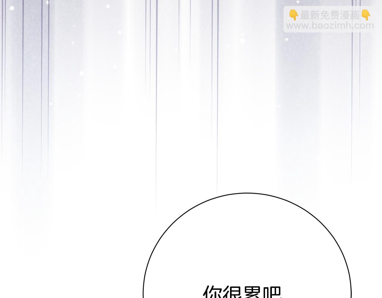 第135话 消失的安妮(1/4)-第136话