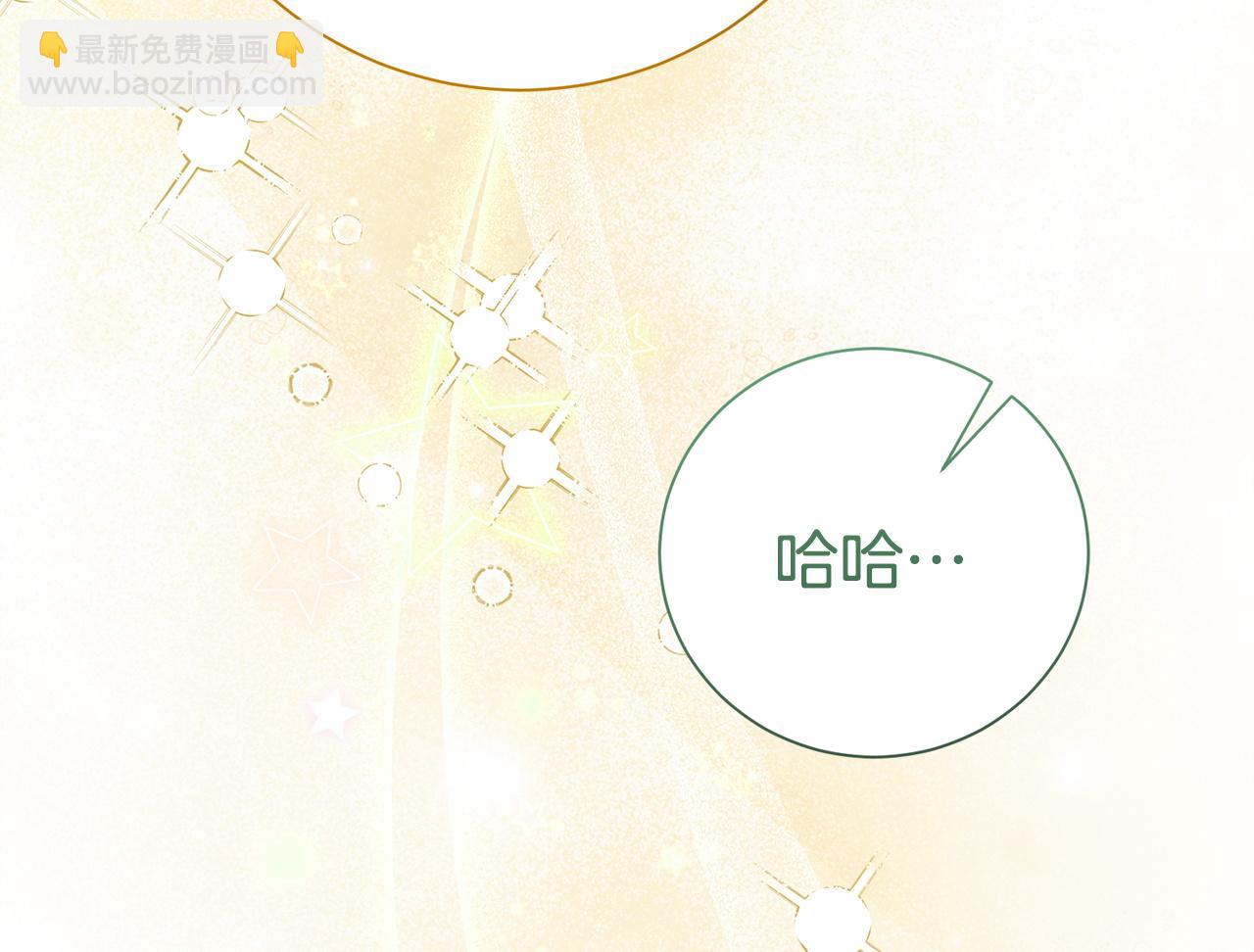第135话 消失的安妮(1/4)-第136话
