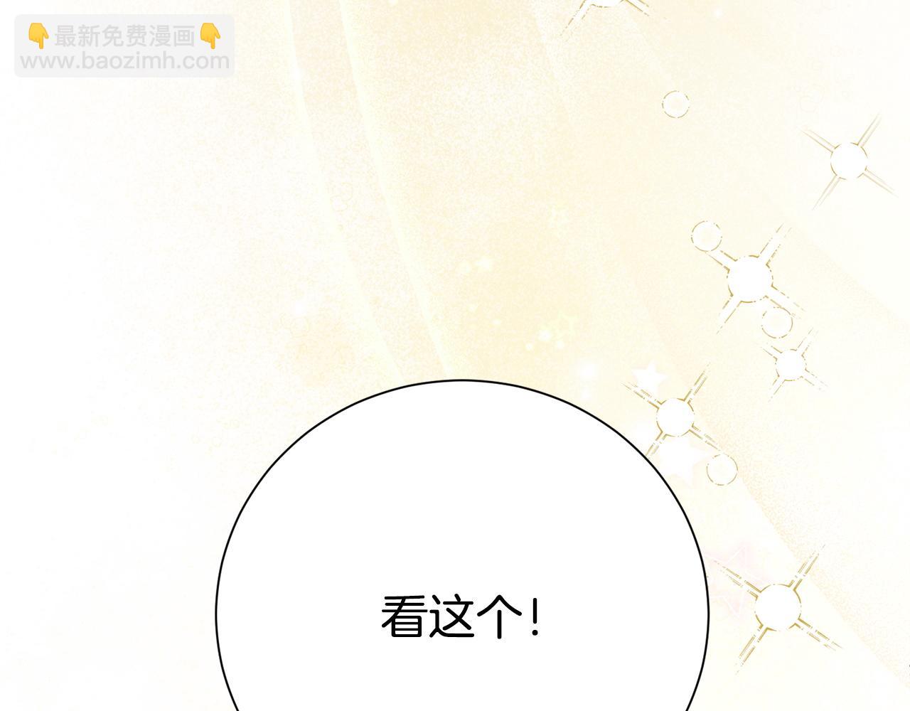 第135话 消失的安妮(1/4)-第136话