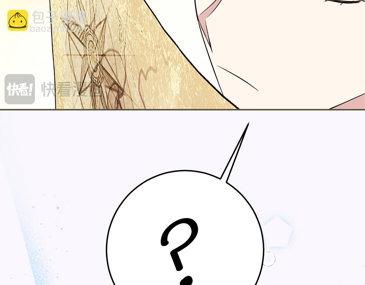 第135话 消失的安妮(1/4)-第136话