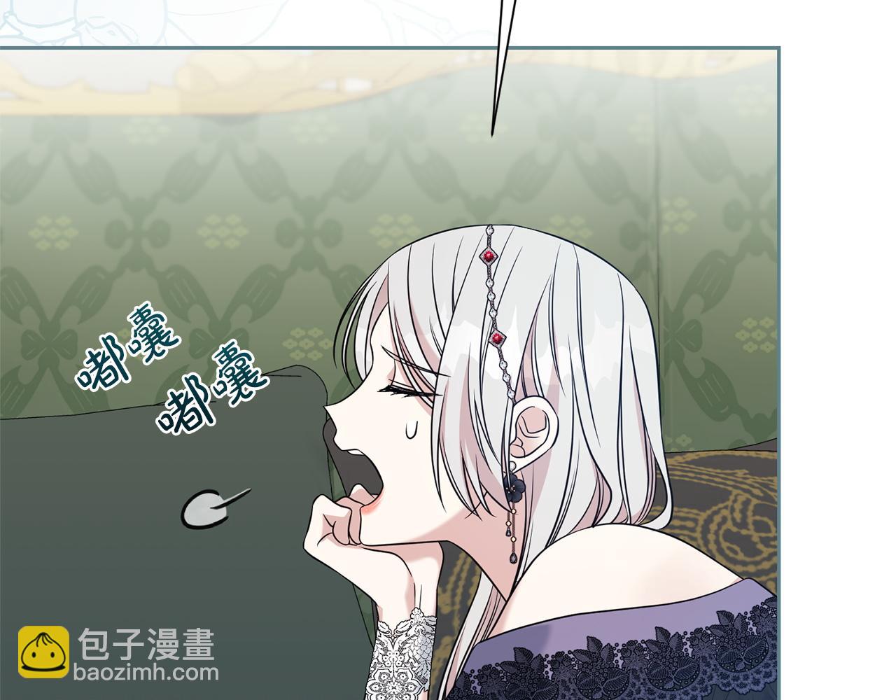 第135话 消失的安妮(1/4)-第136话