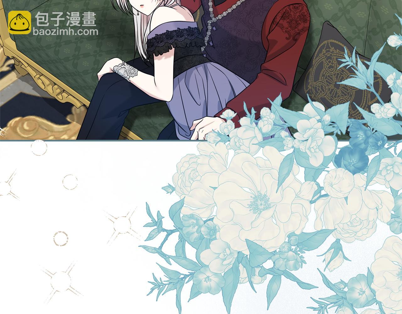 第135话 消失的安妮(1/4)-第136话
