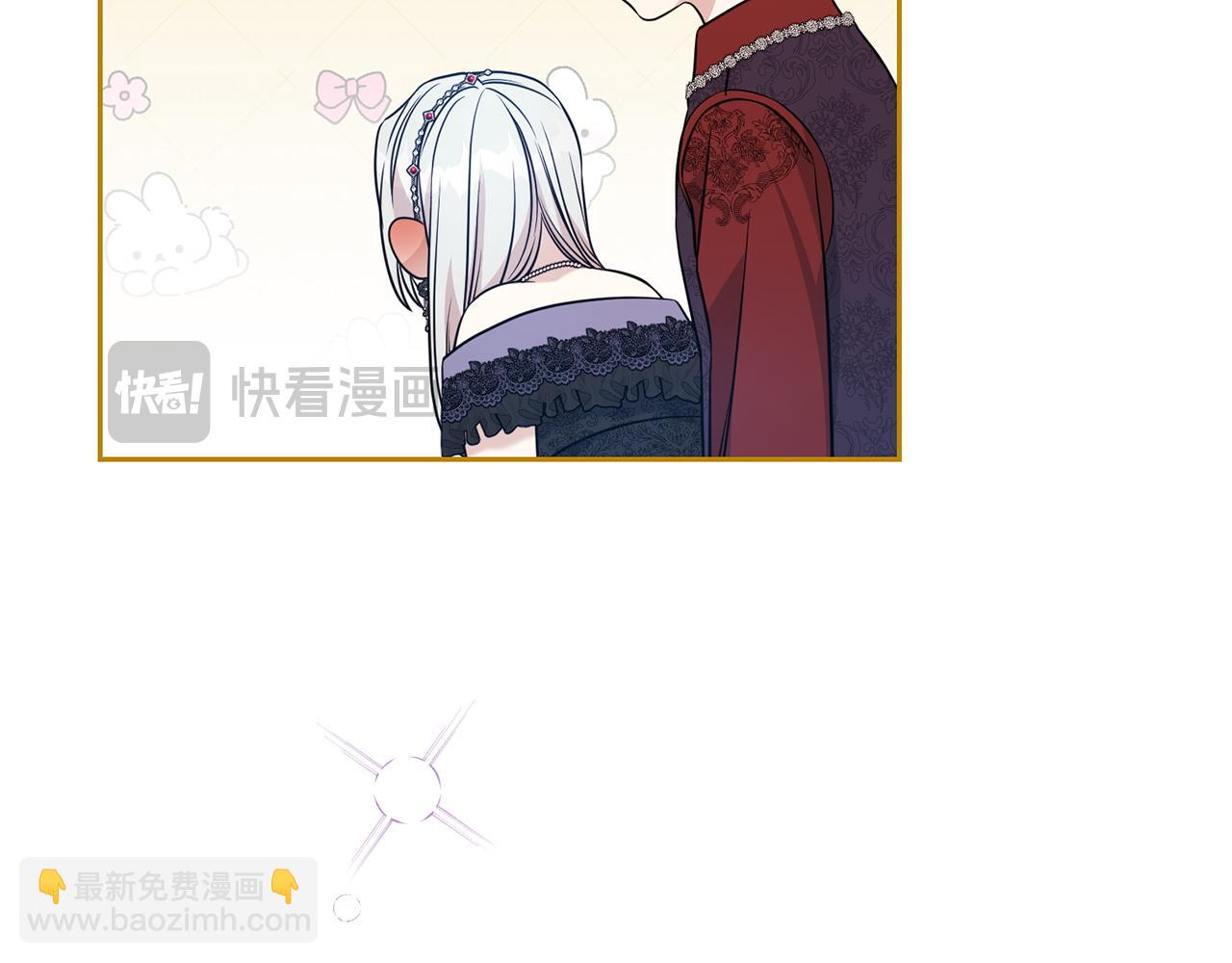第135话 消失的安妮(1/4)-第136话