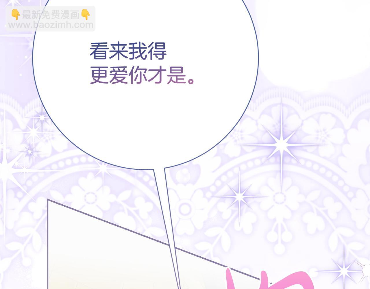 第135话 消失的安妮(1/4)-第136话