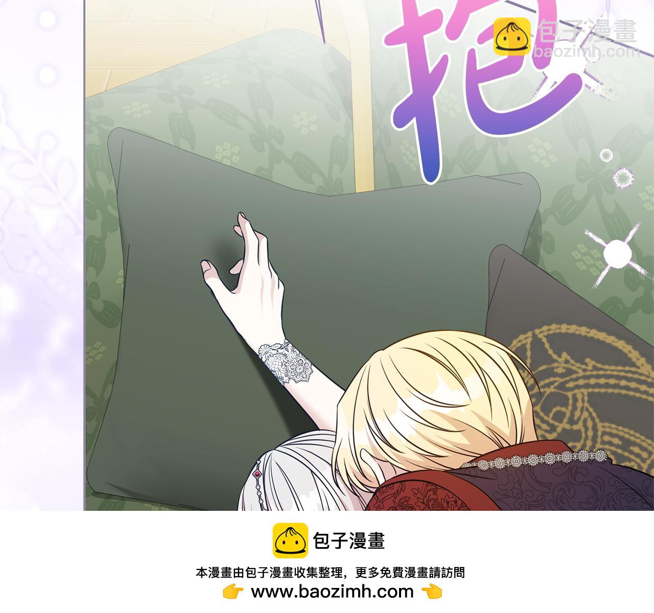 第135话 消失的安妮(1/4)-第136话