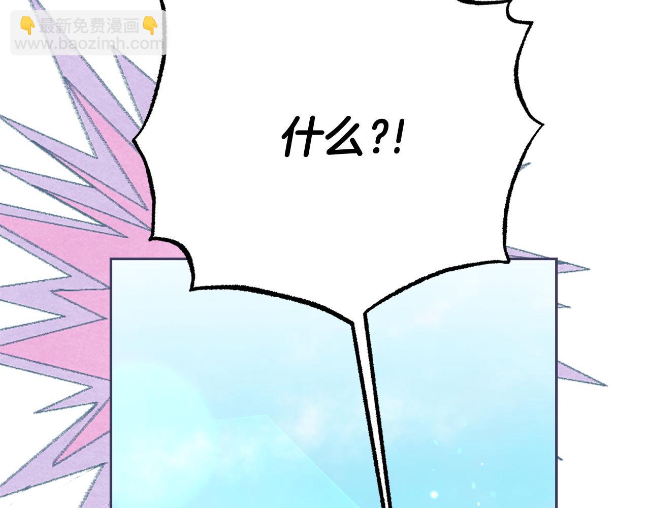 第135话 消失的安妮(1/4)-第136话
