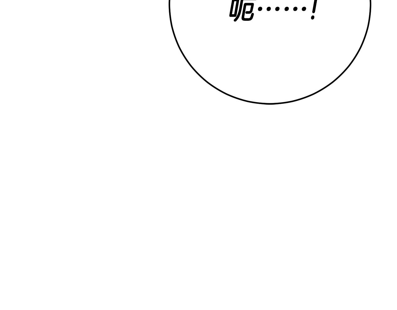 第137话 无人小岛(1/5)-第138话