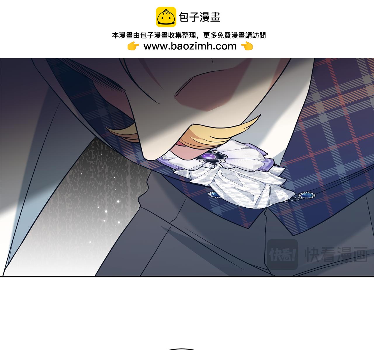 第137话 无人小岛(1/5)-第138话