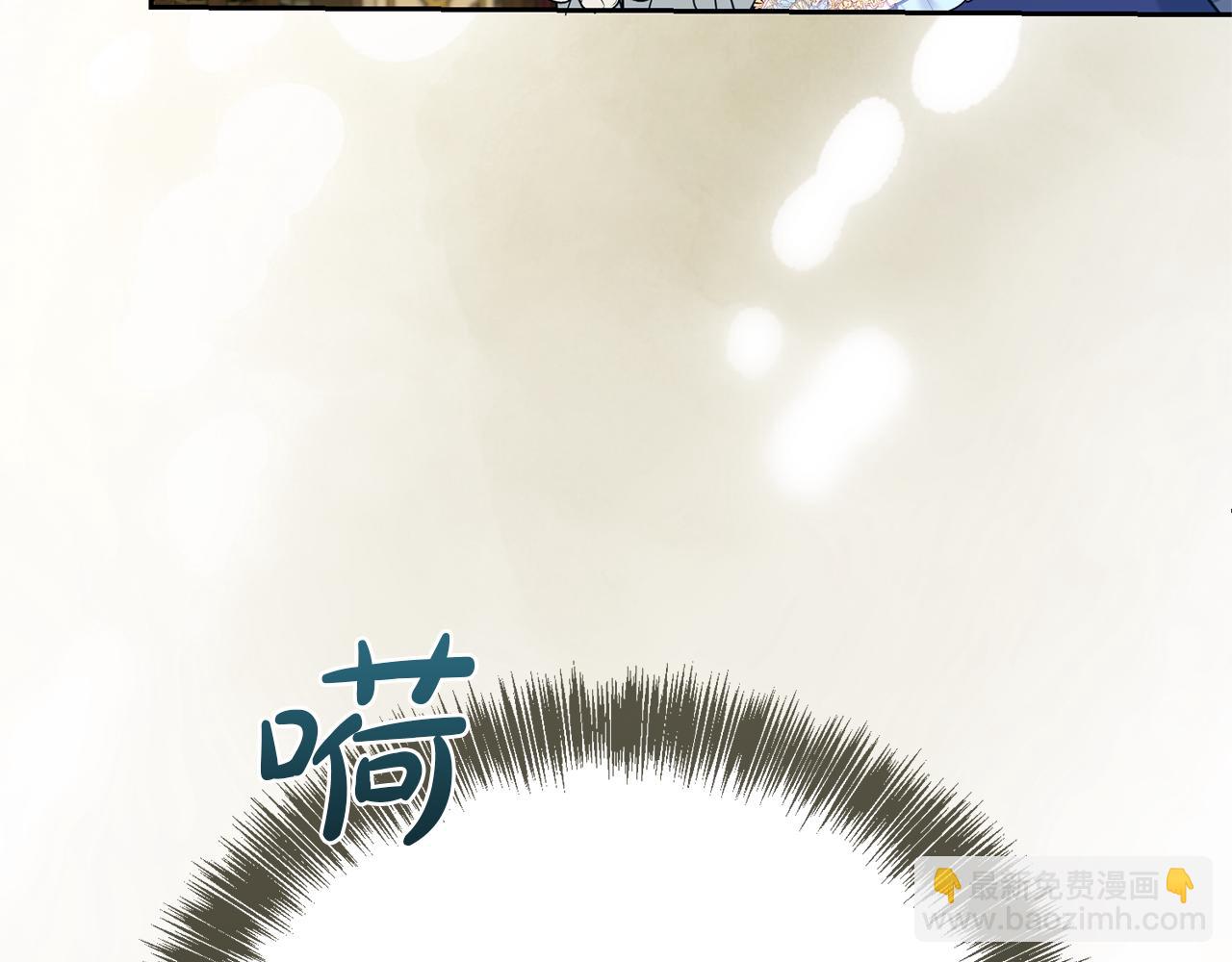 第137话 无人小岛(1/5)-第138话