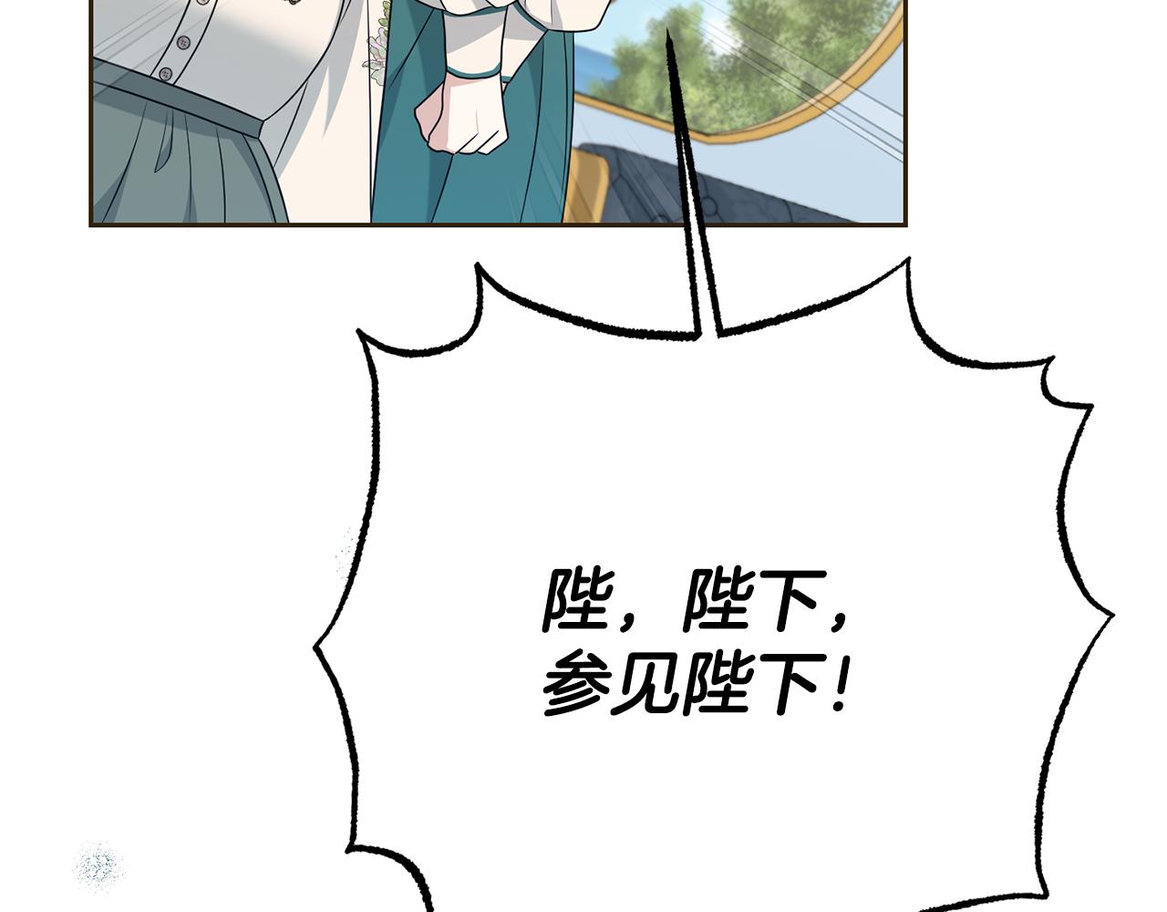 第139话 恶梦连连(1/5)-第140话