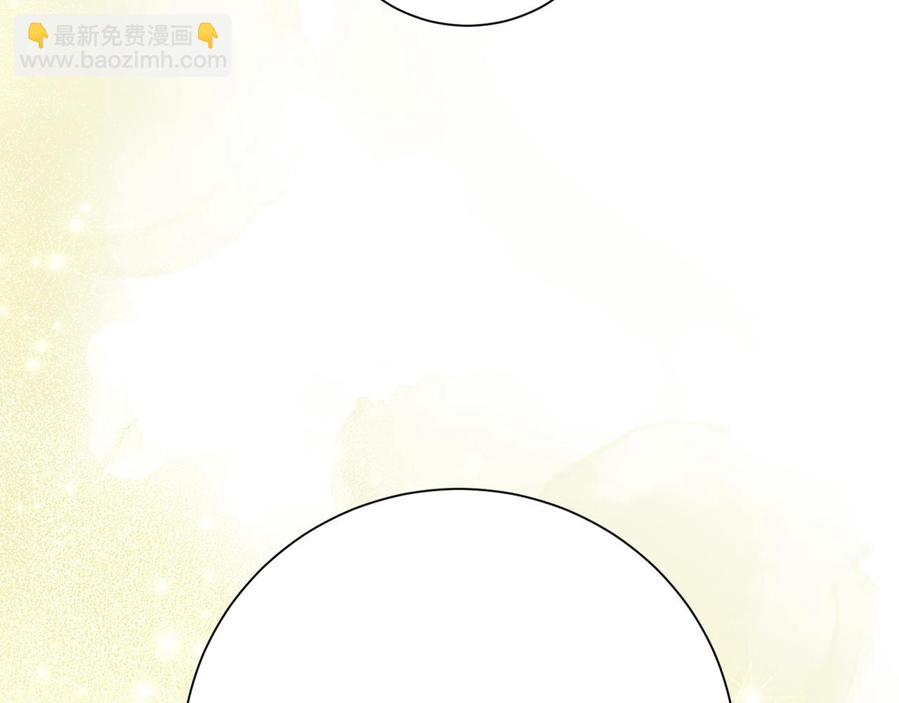 完结话 难产(1/5)-第142话