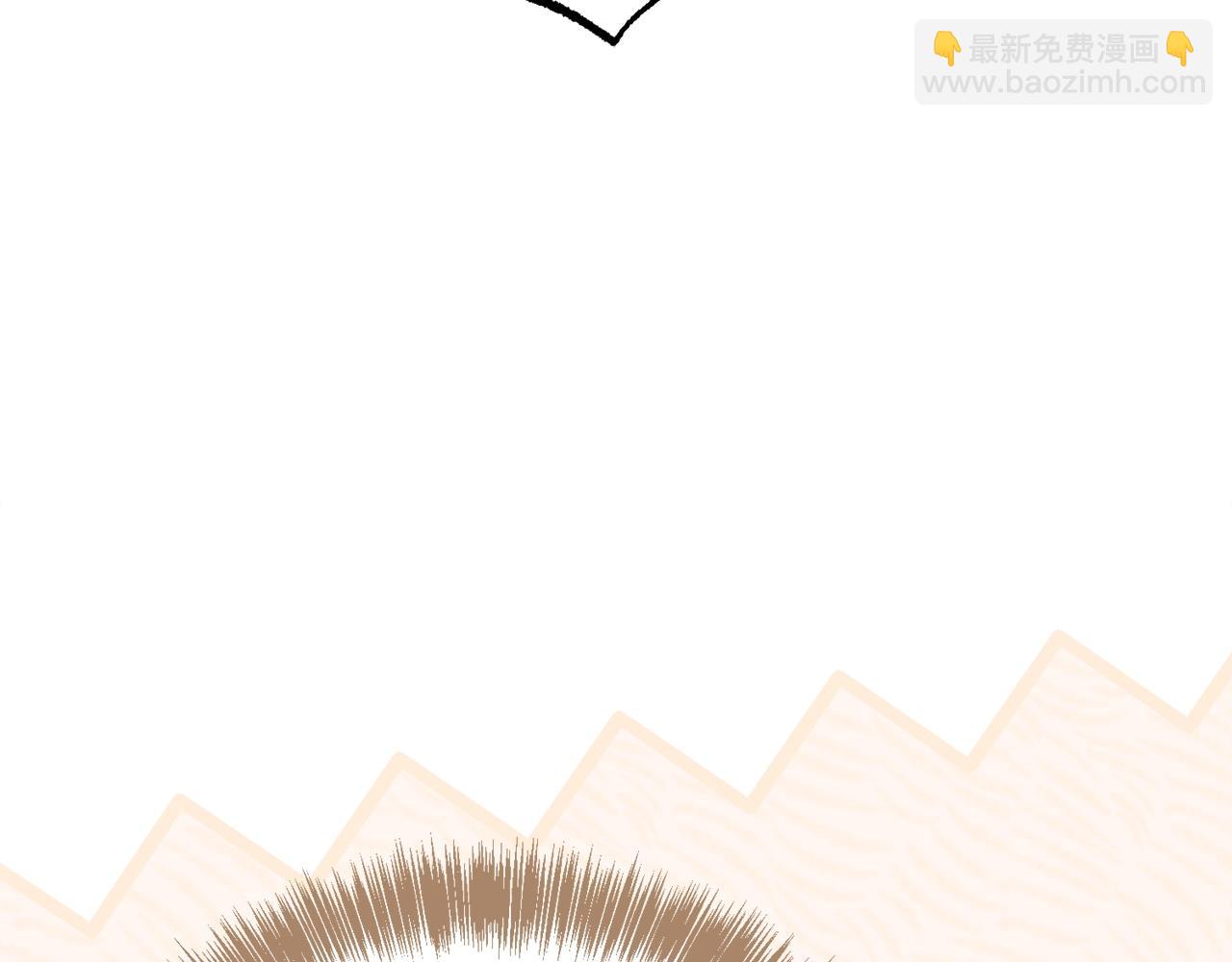 番外2  回忆(1/5)-第144话
