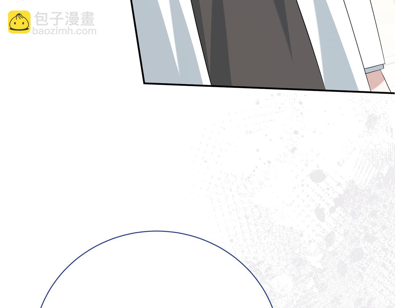 番外4 调查(1/6)-第146话