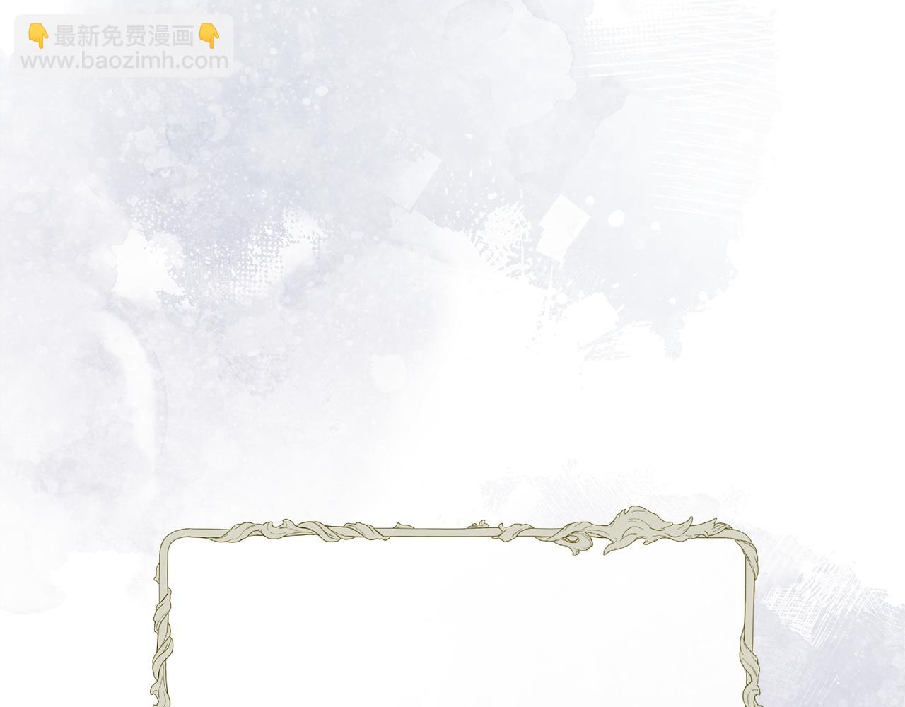 番外6 针锋相对(1/5)-第148话