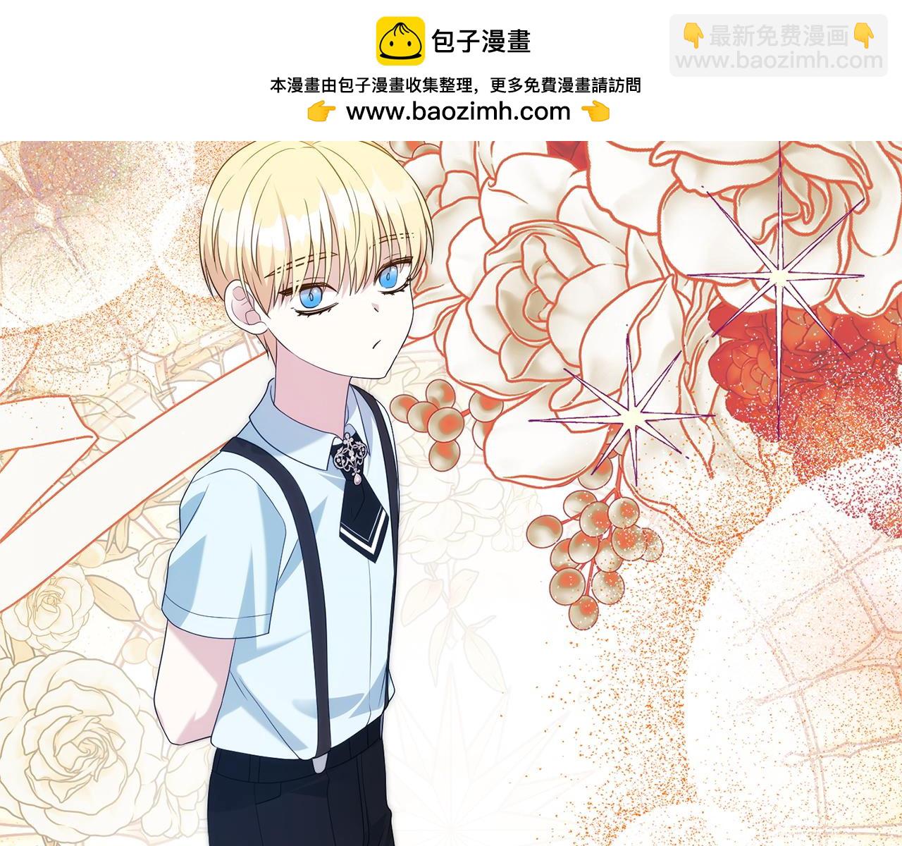 番外6 针锋相对(1/5)-第148话