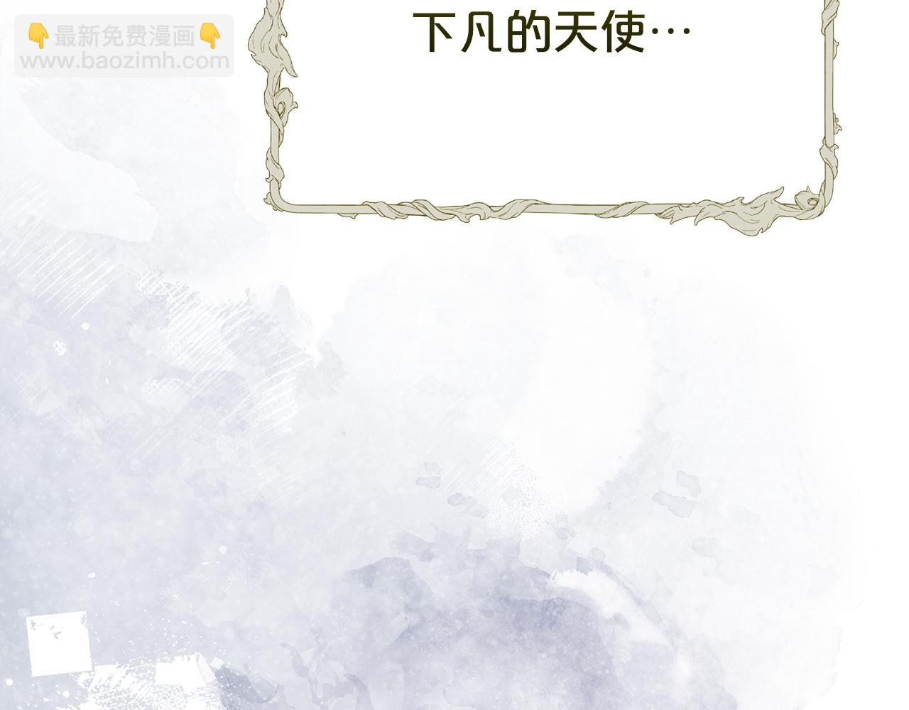 番外6 针锋相对(1/5)-第148话