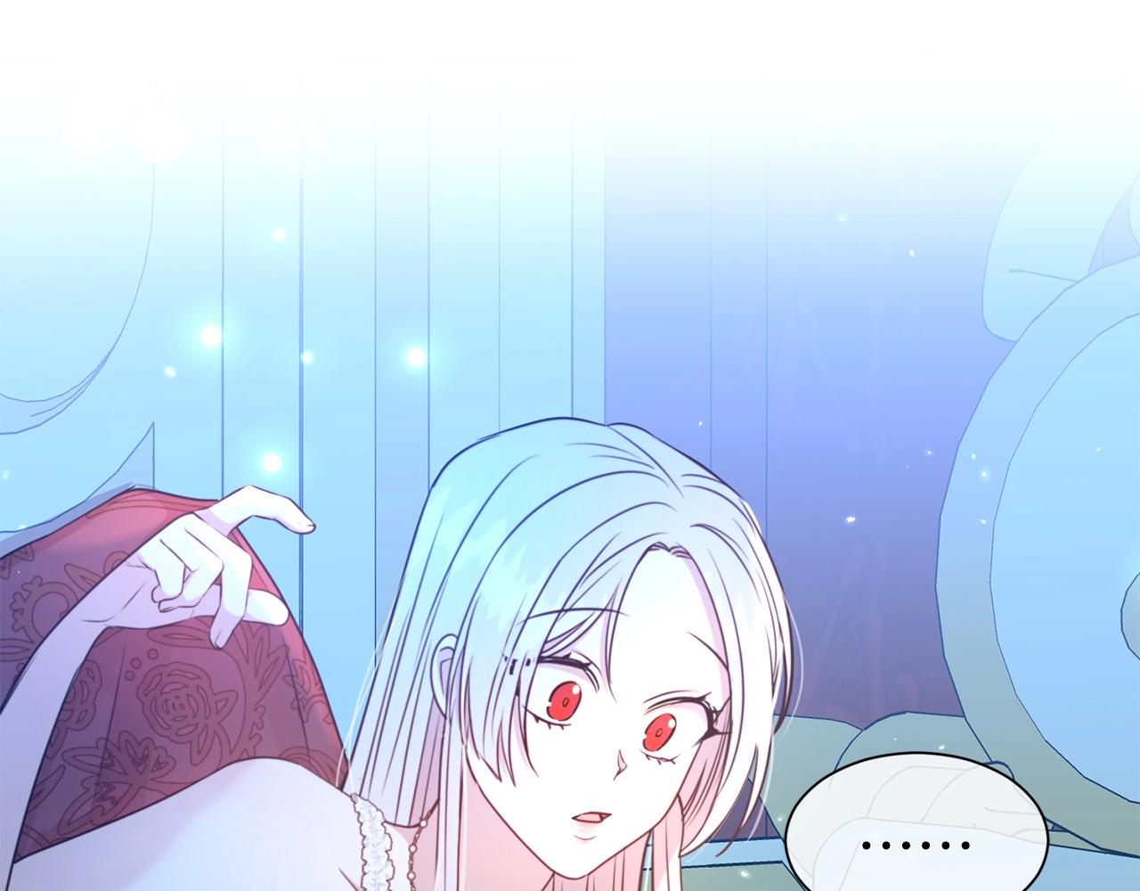 第15话 石男不石？？(1/3)-第16话