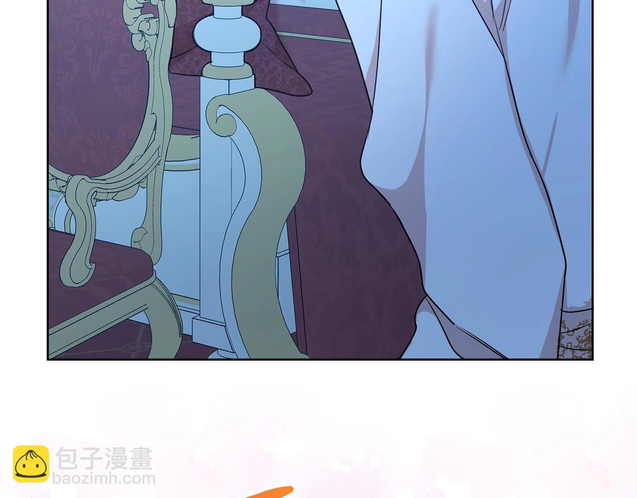 第15话 石男不石？？(1/3)-第16话