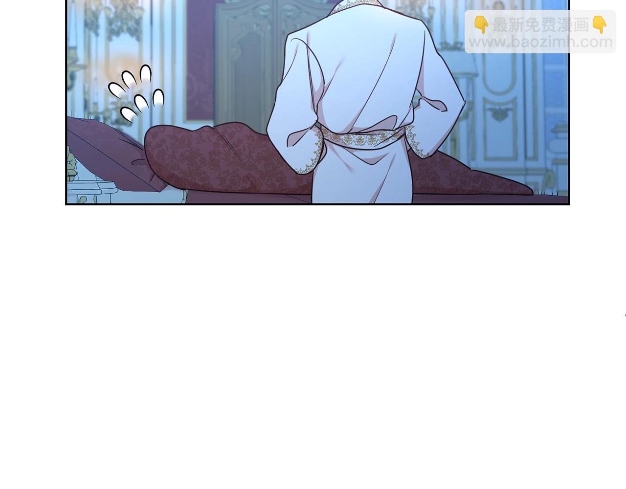 第15话 石男不石？？(1/3)-第16话