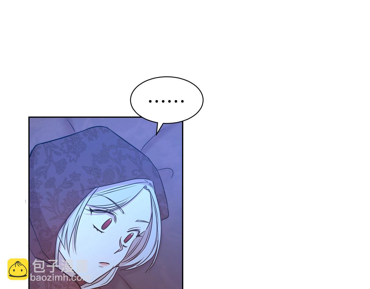 第15话 石男不石？？(1/3)-第16话