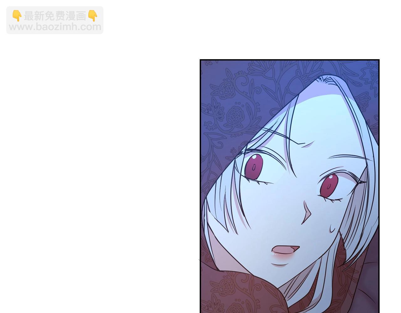 第15话 石男不石？？(1/3)-第16话
