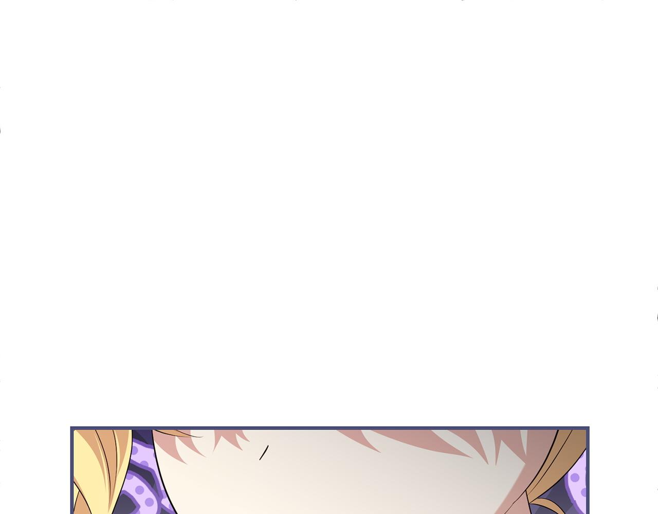 番外8 男扮女装(1/5)-第150话