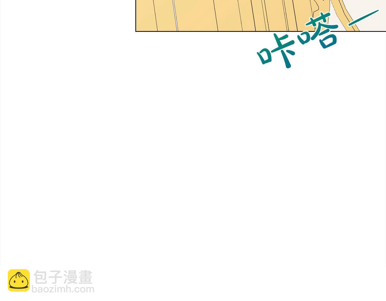 第17话 回房间(1/3)-第18话