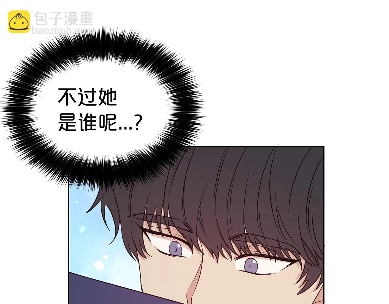 第19话 一见钟情(1/3)-第20话