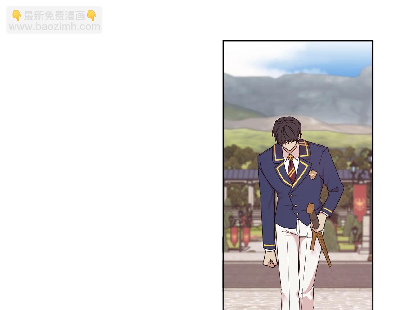 第19话 一见钟情(1/3)-第20话