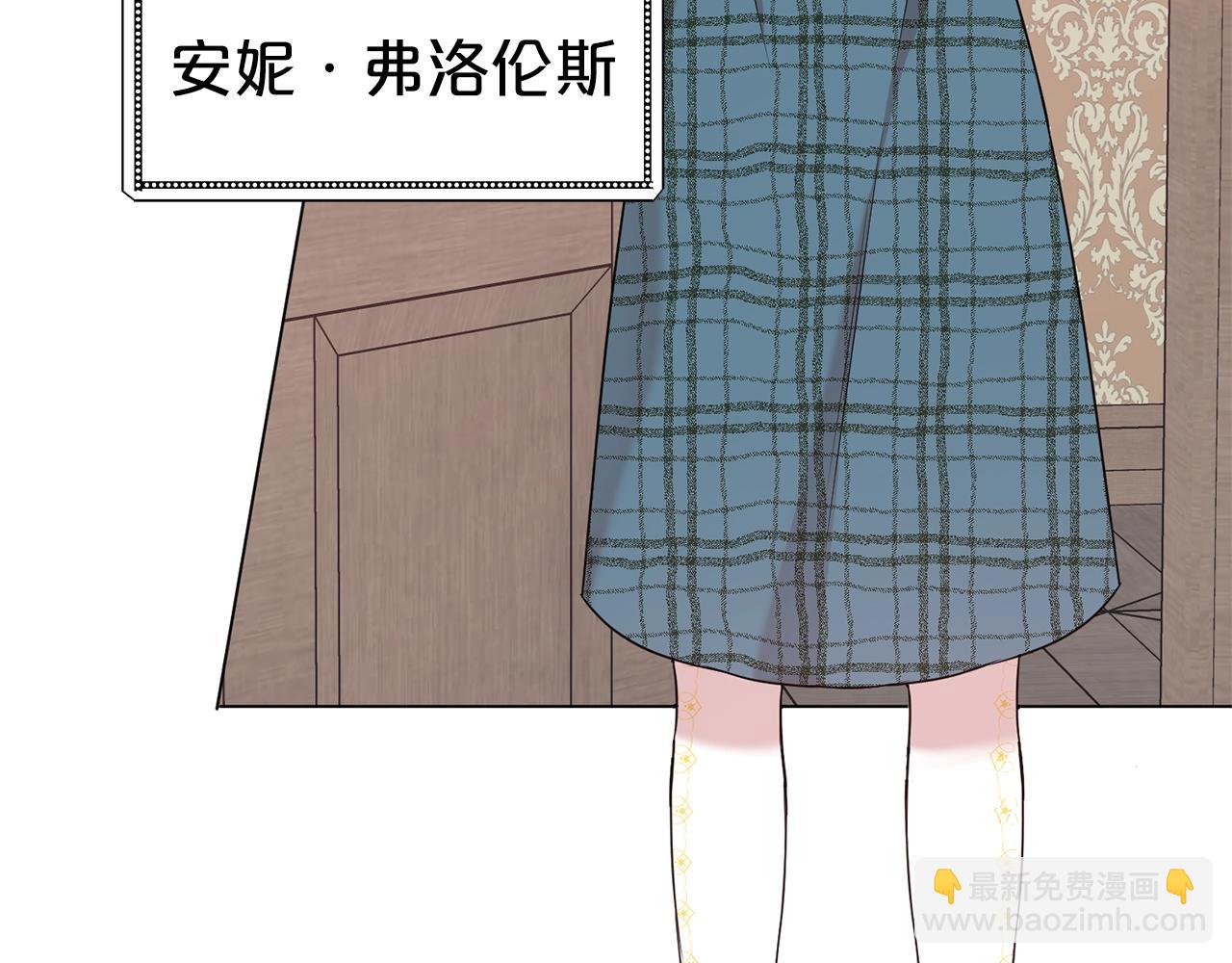 第21话 老婆真可爱(1/3)-第22话