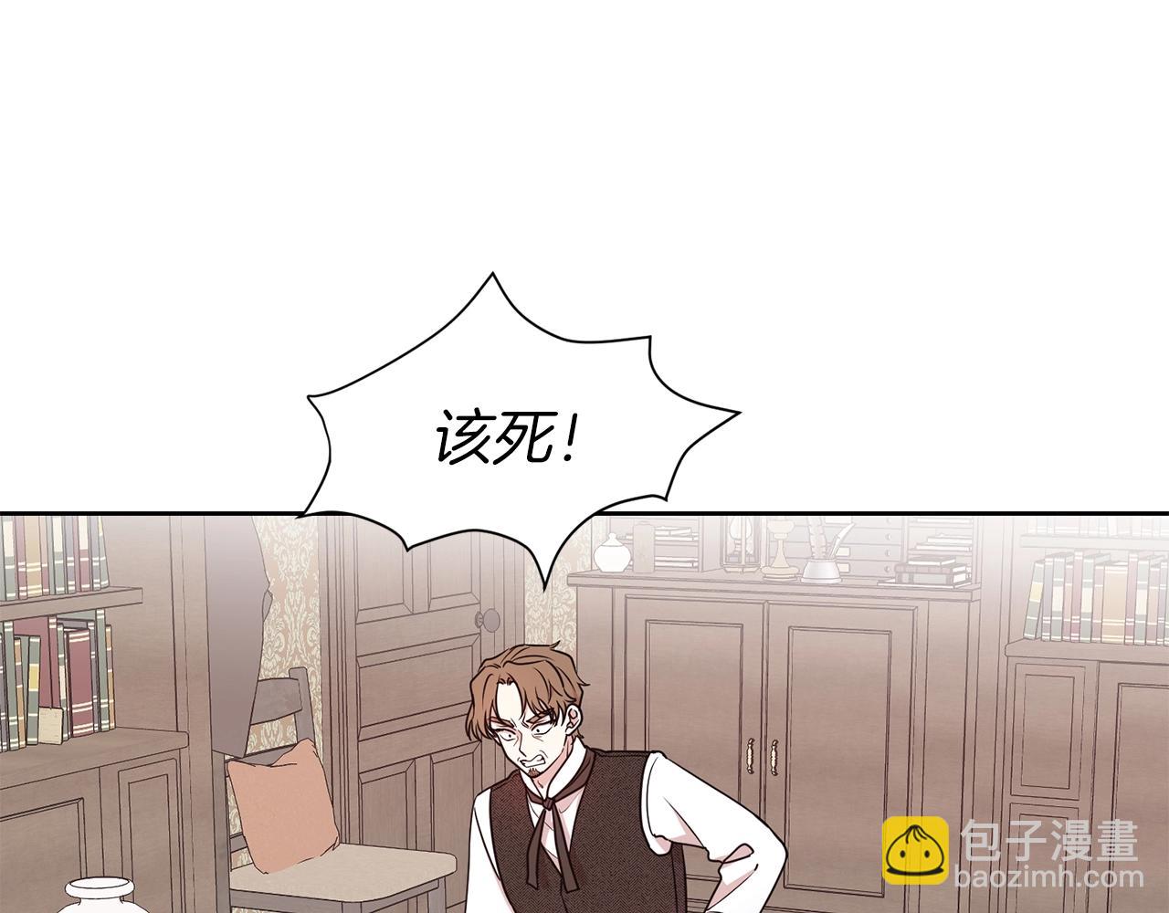 第21话 老婆真可爱(1/3)-第22话