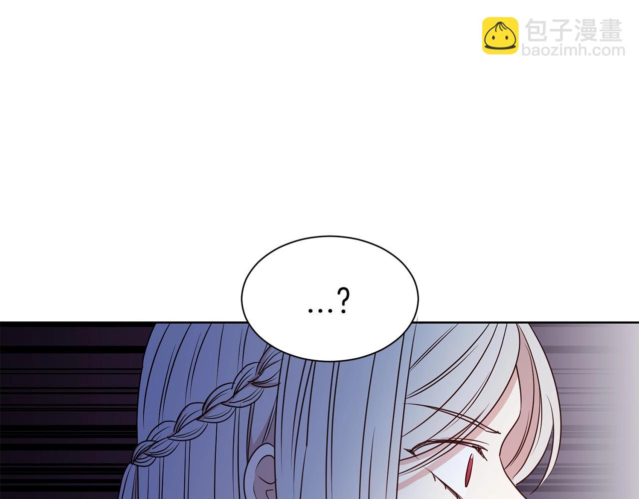 第23话 吃飞醋(1/2)-第24话