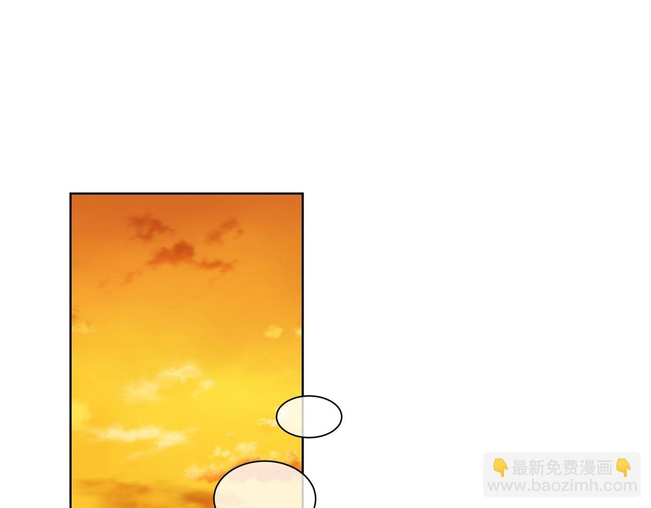 第23话 吃飞醋(1/2)-第24话