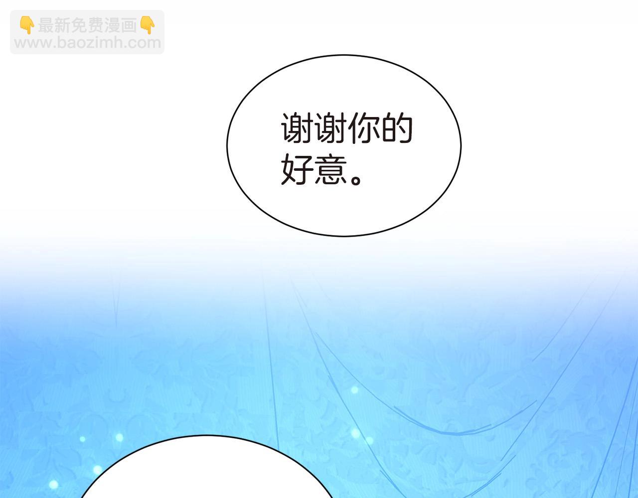 第25话 卑鄙小人(1/3)-第26话