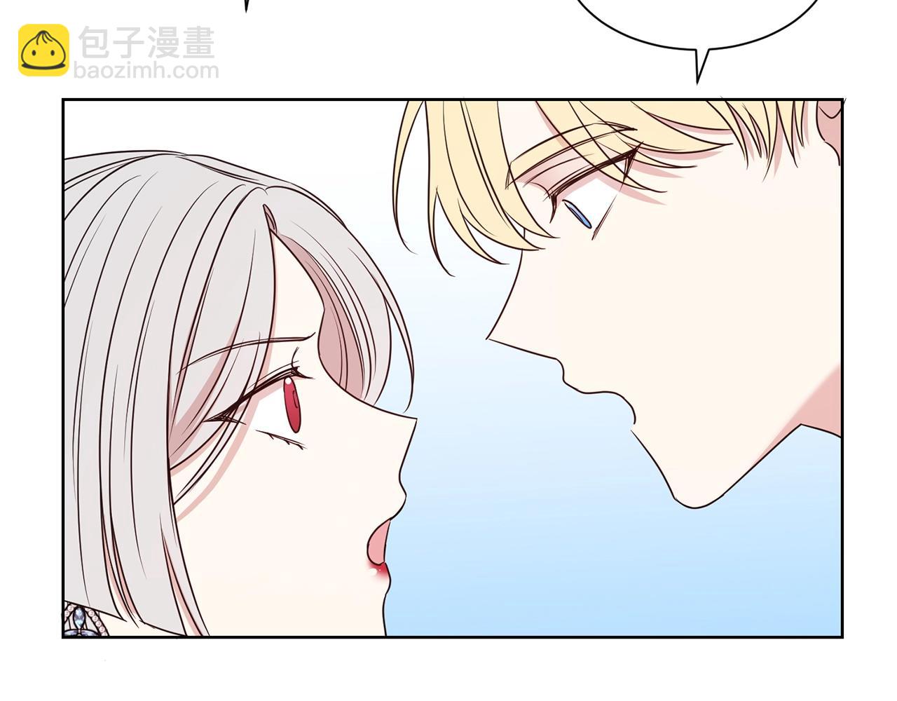 第29话 都依你(1/3)-第30话