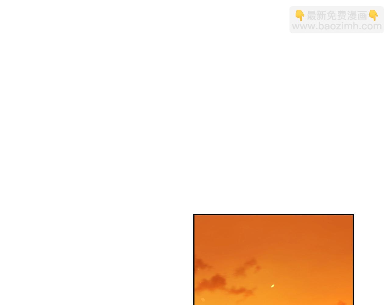 第29话 都依你(1/3)-第30话