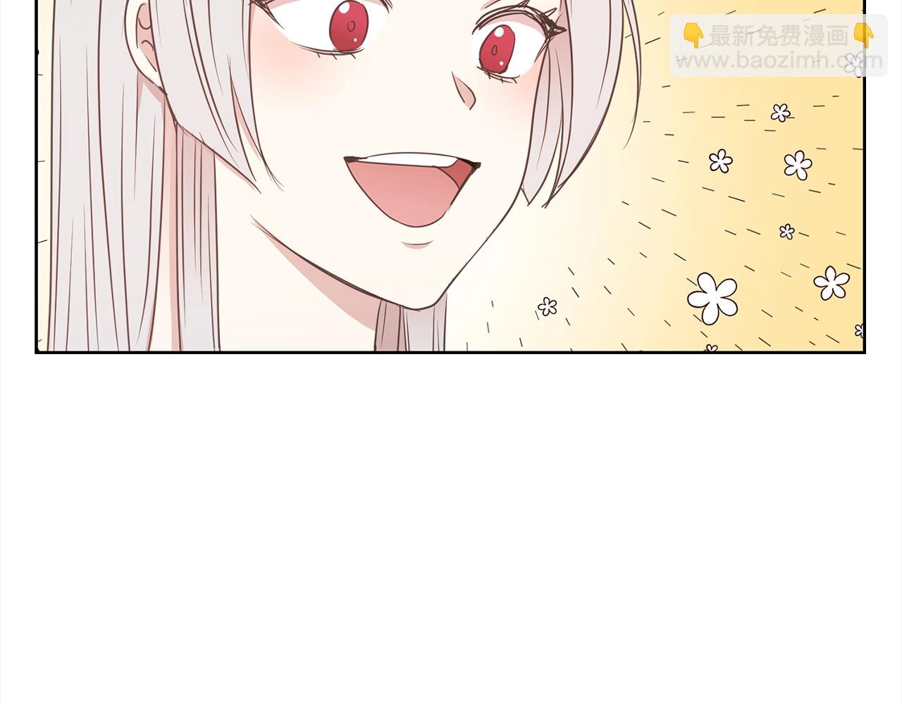 第3话 结束婚姻(1/4)-第4话