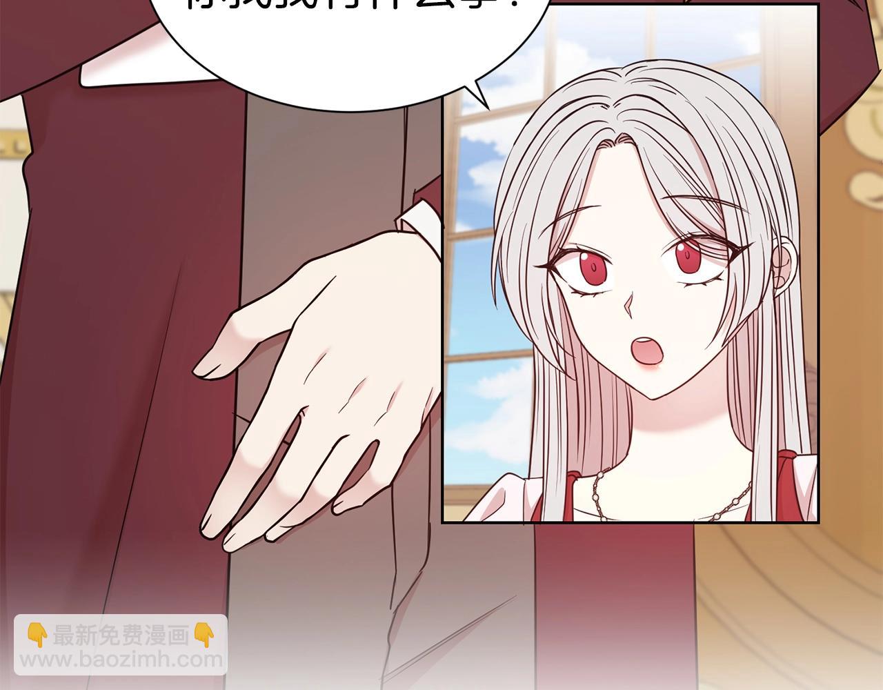 第31话 创业(1/4)-第32话