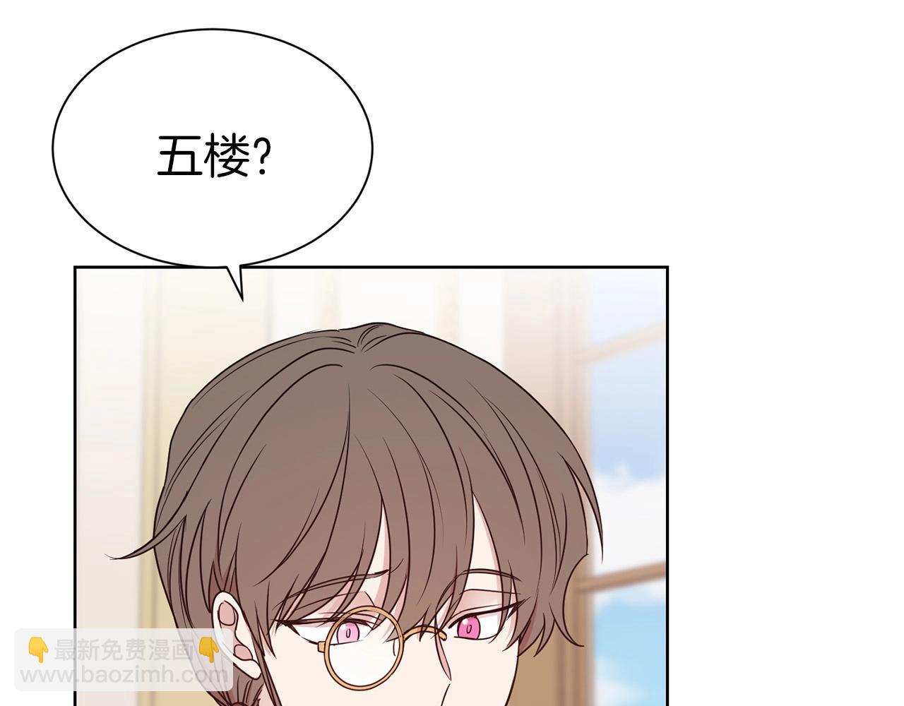 第31话 创业(1/4)-第32话
